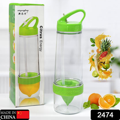 Sports bottle with built-in juice infuser