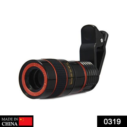 Clip-on phone lens with 8X zoom.