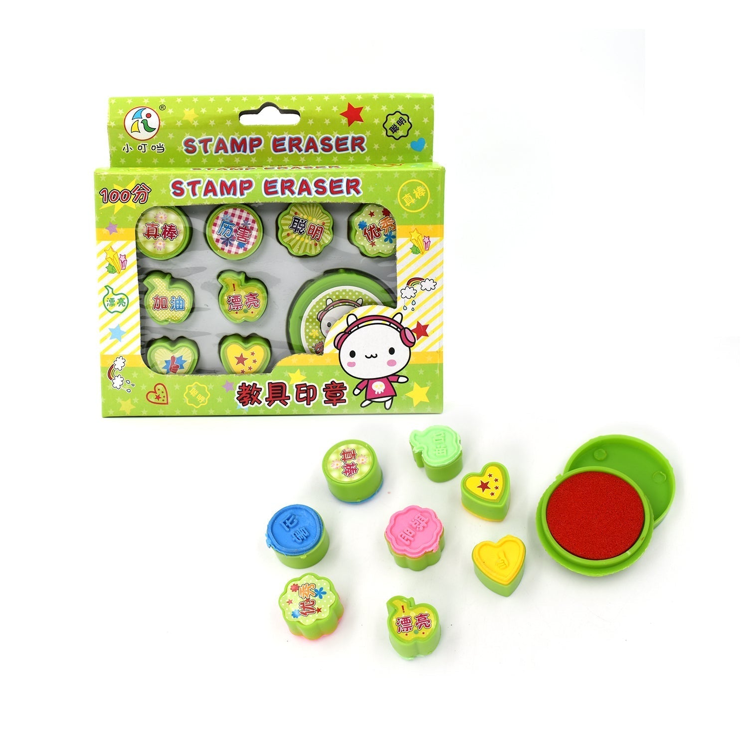 Kids Play Stamp Set