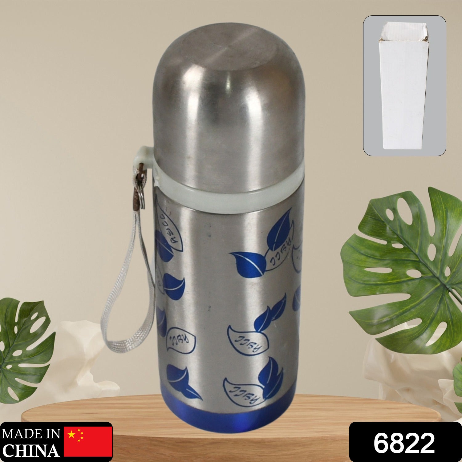 Leak-proof stainless steel bottle